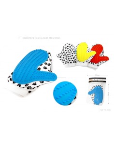 GUANTES MASCOTAS CON MASAJE 23*7.5cm