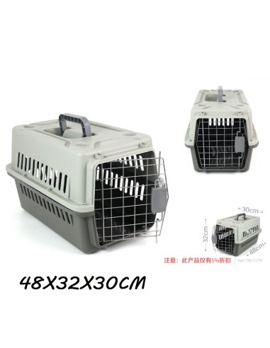 TRANSPORTIN MASCOTAS(GRIS)48*32*30cm YM7