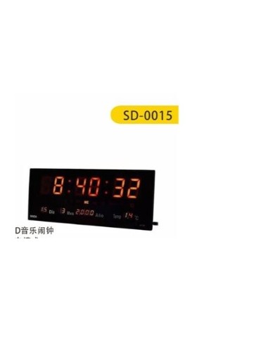 RELOJ LED 36151