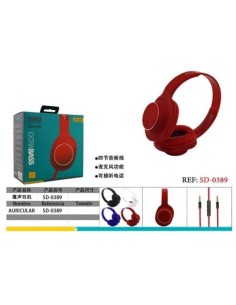 AURICULARES HZ-500APP