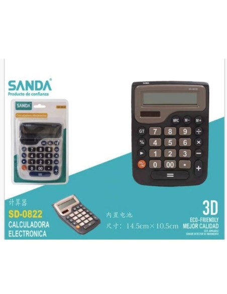 CALCULADORA KD-3872B SD-0822