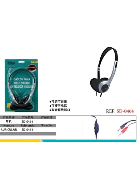 AURICULARES SN-900MV SD-0464