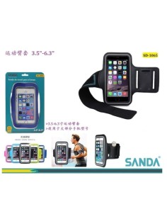 FUNDA MOVIL PARA EL BRAZO SD-1065