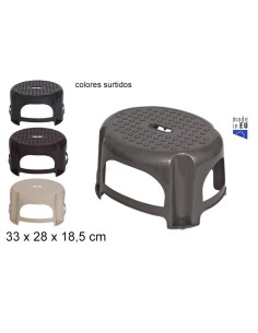 TABURETE 33X28X18.5CM COLORES NUEVOS
