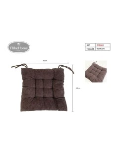 COJIN PARA SILLA 40X40CM MARRON