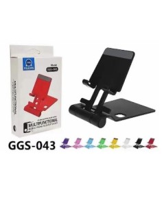 SOPORTE MOVIL PLEGABLE