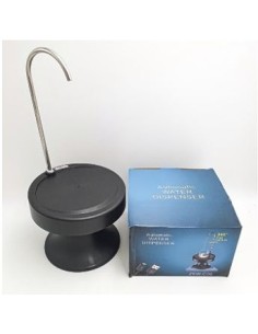 DISPENSADOR DE AGUA AUTOMATICO ZSW-C06