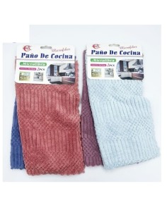 PAÑO MICROFIBRA 2UDS 30X30 (12U)