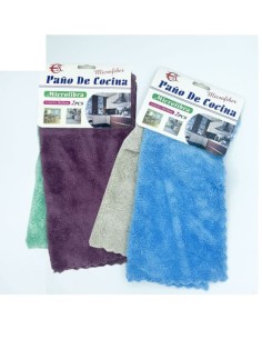 PAÑO MICROFIBRA 2UDS 30X30 (12U)