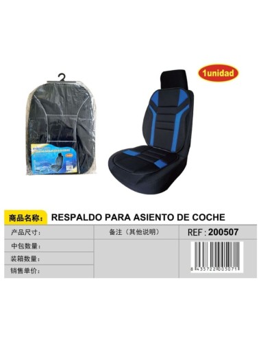 FUNDA DE ASIENTO PARA CO