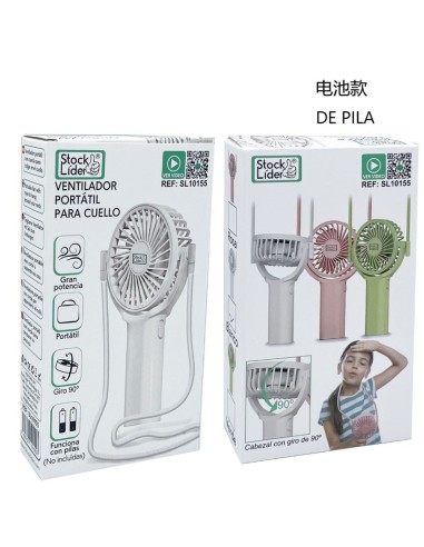 SL10155 VENTILADOR CON PILA Y CUERDA