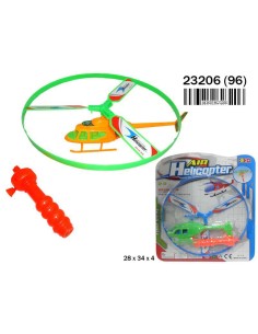 BLISTER VOLADOR (24)(96)