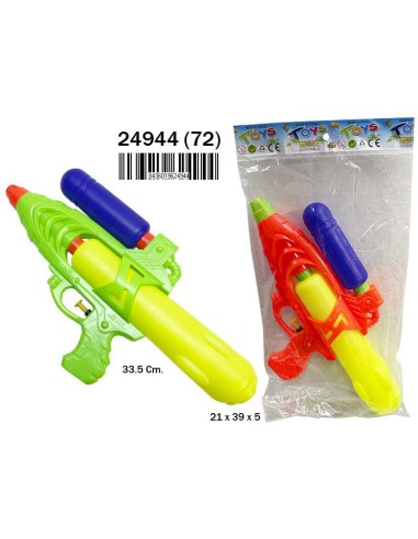 BOLSA PÌSTOLA AGUA 34CM. 2 DEPOSITOS (24)(96)