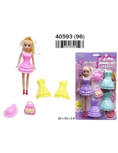 BLISTER MUÑECA QUITA Y PON ACCESORIOS (24)(96)