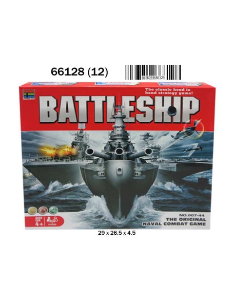 JUEGO BATALLA NAVAL (12)(12)