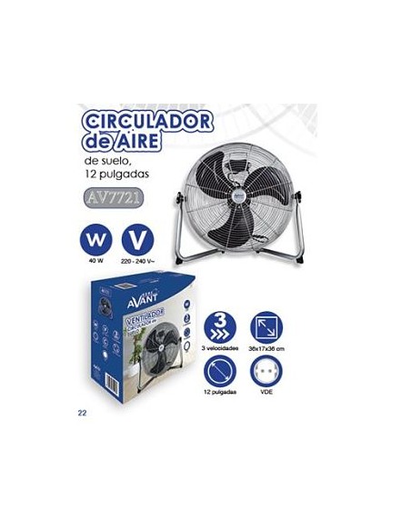 CIRCULADOR DE SUELO AVANT 12" 40W