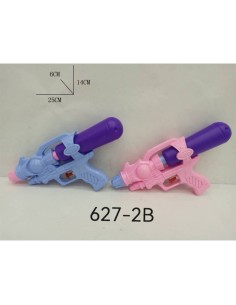 PISTOLA DE AGUA COLORES SURTIDOS 25X14X6