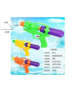PISTOLA DE AGUA COLORES SURTIDOS 25X14X6