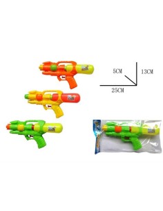 PISTOLA DE AGUA COLORES SURTIDOS 25X13X5