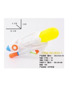 PISTOLA DE AGUA PRESION 26.5X15X6.5