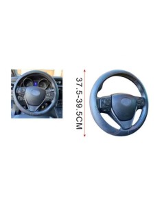 FUNDA VOLANTE 37.5-39.SCM