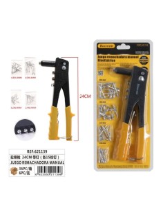 JUEGO REMACHADORA 24CM MANUAL