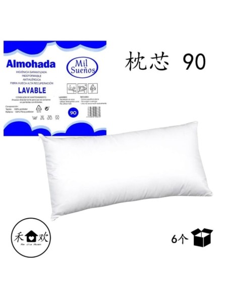ALMOHADA FIBRA 90CM