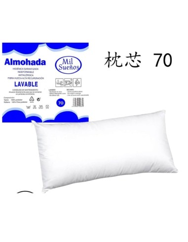 ALMOHADA FIBRA 70CM