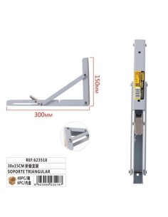 ESCUADRA TRIANGULAR 30x15CM