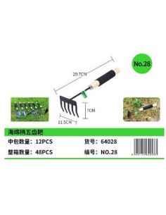 RASTRILLO DE 5 DIENTES NO.28