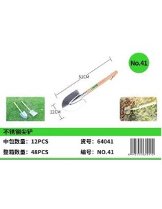 PALA DE PUNTA DE ACERO INOXIDABLE NO.41