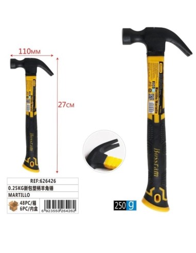 MARTILLO 0.25K