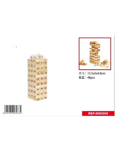 JUEGO DE BLOQUES DE CONSTRUCCION