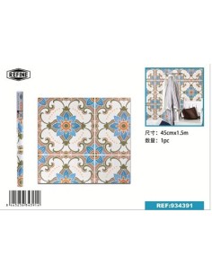 ROLLO ADHESIVO 45CM*1.5M