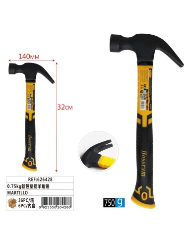 MARTILLO 0.75KG
