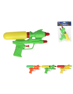 PISTOLA DE AGUA 17X10X3 CM