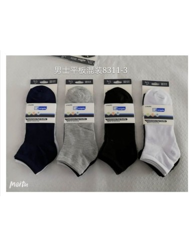 CALCETIN HOMBRE SURTID T 40-46