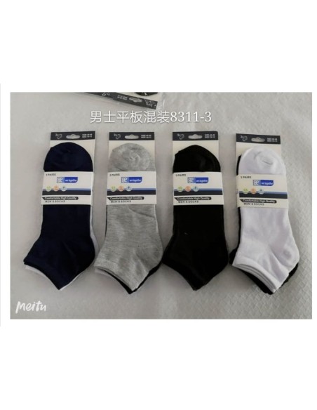 CALCETIN HOMBRE SURTID T 40-46