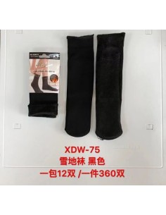 CALCETIN TERMICO HOMNRE 580DEN