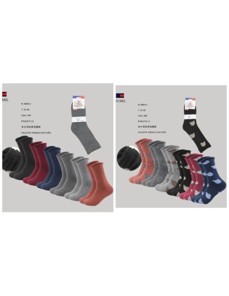CALCETIN SIN PUÑO TEMIL 8869