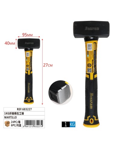 MARTILLO 1KG