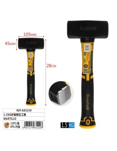 MARTILLO 1.5KG