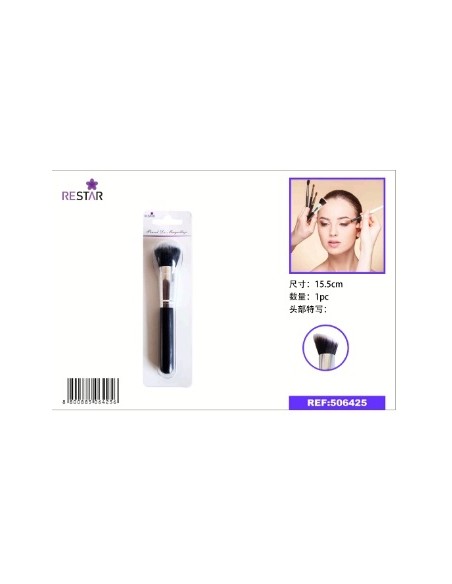 BROCHA MAQUILLAJE 15.5CM