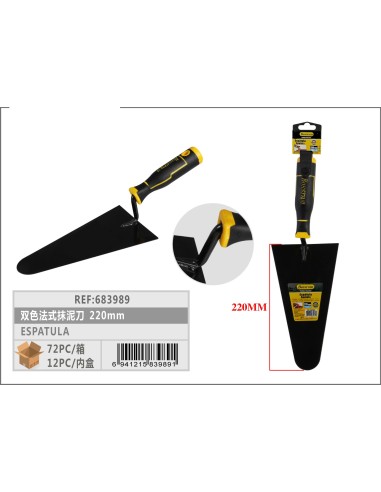 ESPATULA 220MM