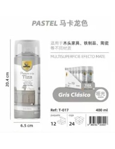 SPRAY TIZA 17-GRIS CLASICO 400ML
