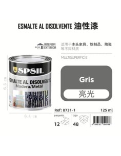 ESMALTE 125ML GRIS