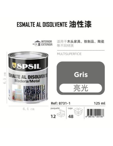 ESMALTE 125ML GRIS