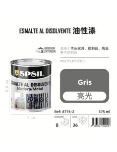 ESMALTE 375ML GRIS