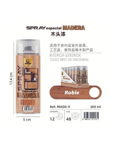 SPRAY 200ML MADERA ROBLE
