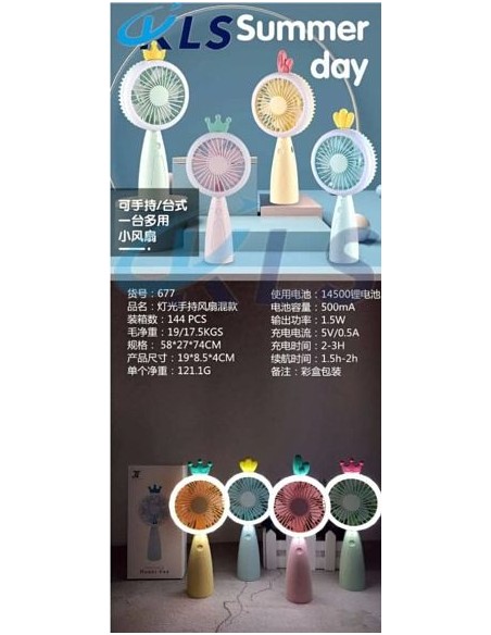 VENTILADOR PORTABLE HANDY FAN